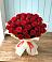 Букет 29 Красных роз в Советском