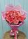 Букет 15 Розовых роз Равель в Советском