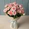 Букет Розовый шарм в Советском